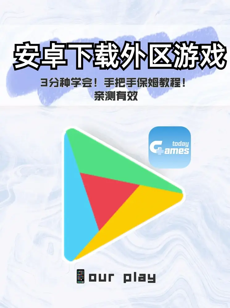 半岛电竞平台截图0